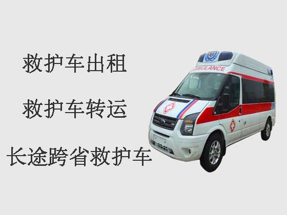 禅城救护车出租跨省转运